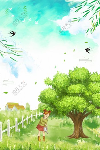手绘卡通绿色植树节背景