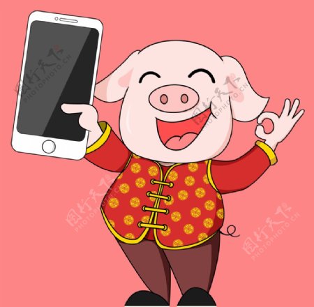 2019新年春节拿手机的小猪
