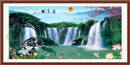 中国风山水聚宝盆画