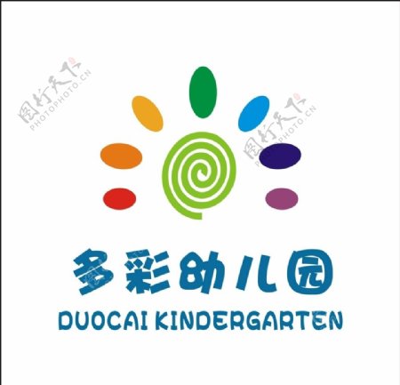 幼儿园标志班徽校徽矢量设计