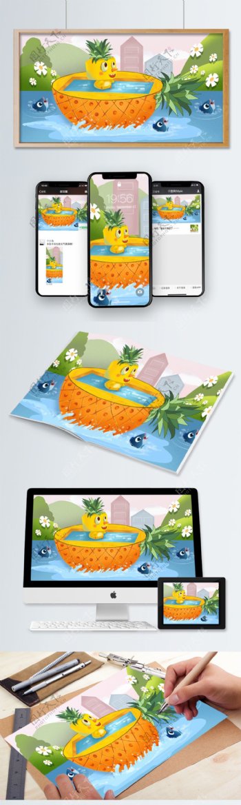 鸭子游泳菠萝船创意水果插画