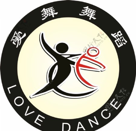 爱舞舞蹈
