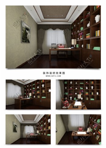 古典中式家庭书房空间效果图赏析