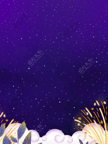 彩绘紫色星空背景设计