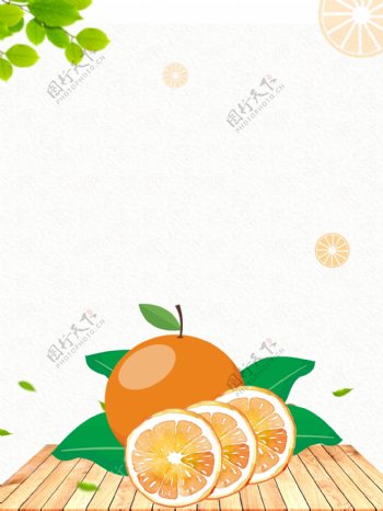 小清新鲜橙水果店水果促销背景