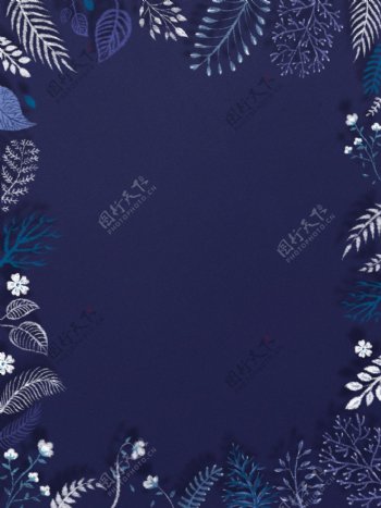纯手绘原创蓝色植物花卉叶子边框背景