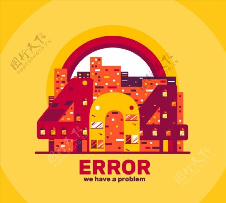 抽象404错误页面建筑矢量素材