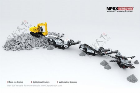 MPEX派克斯破碎机生产线