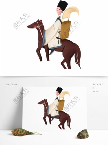 手绘骑着马的古代书生