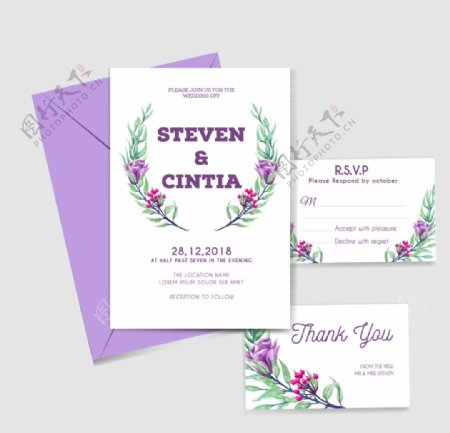 紫色花卉婚礼邀请卡