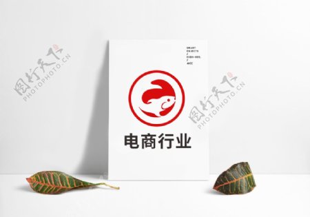 科技大气互联网企业电商行业LOGO设计