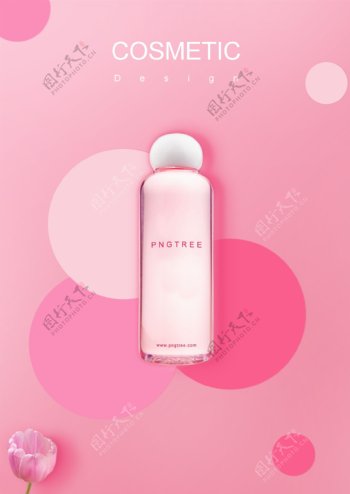 粉色时尚色调化妆品海报