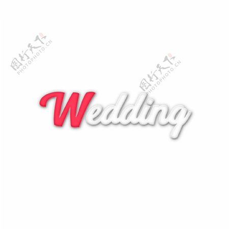 时尚婚礼抽象字体