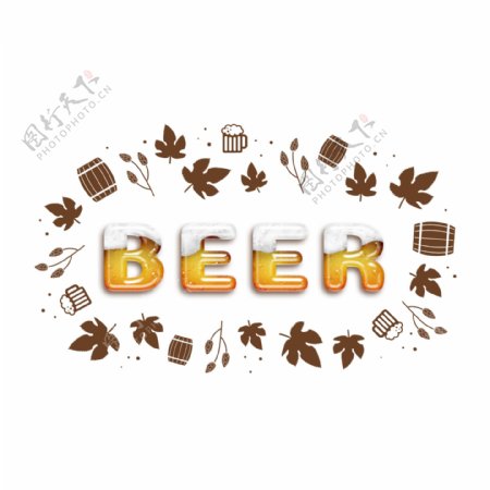 抽象啤酒字体