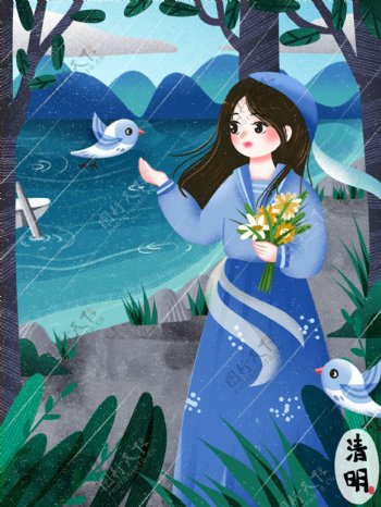 踏青清明节时节雨纷纷拿着花祭祖的女孩小鸟