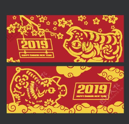 2019金色猪剪影横幅