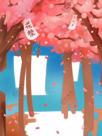 日本樱花祭背景设计