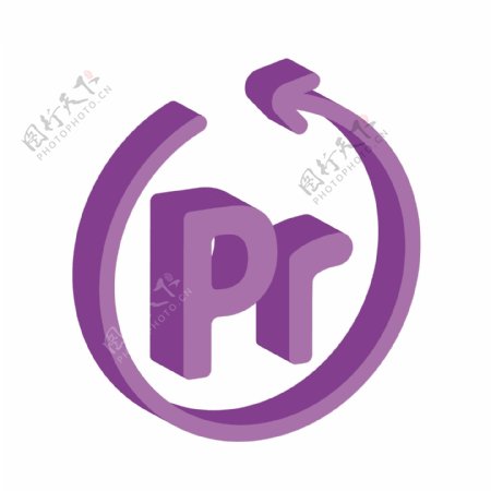 Pr视频软件紫色2.5D设计师简历小图标