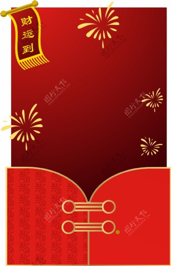 新年中国风红色边框