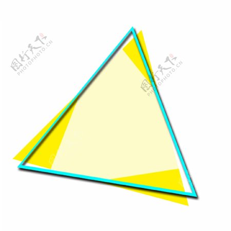 水彩黄色卡通三角形