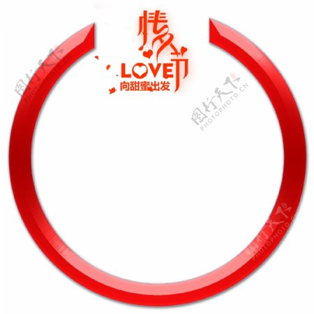 浪漫情人节红色圆形边框