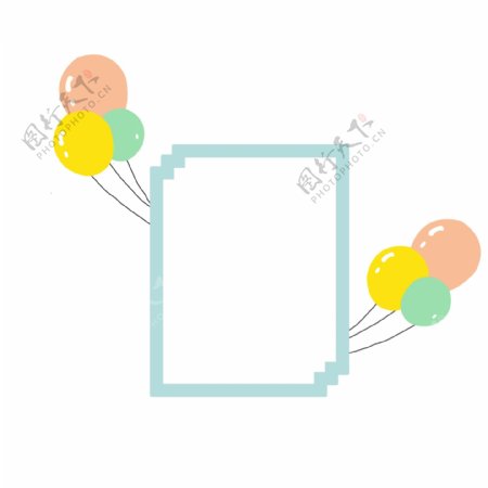 气球装饰边框插画