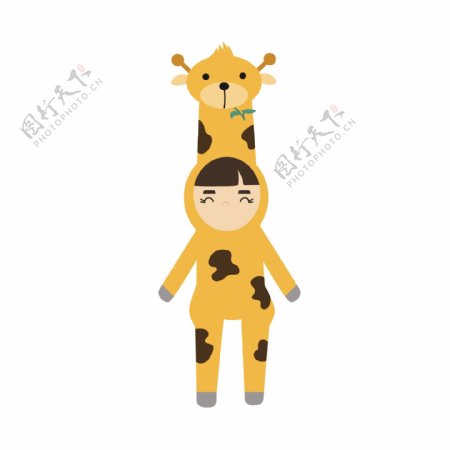 儿童节长颈鹿服饰矢量素材