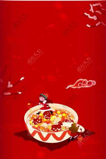 腊八粥中国传统腊八节海报
