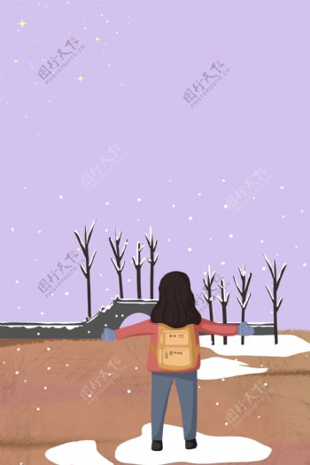 冬日旅游女孩促销海报