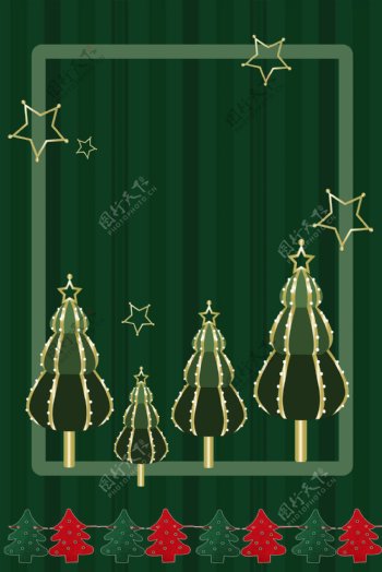 蓝色圣诞树剪纸海报