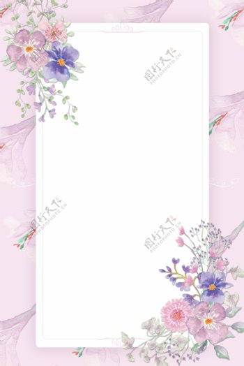 粉色简约手绘花卉植物环绕边框海报背景
