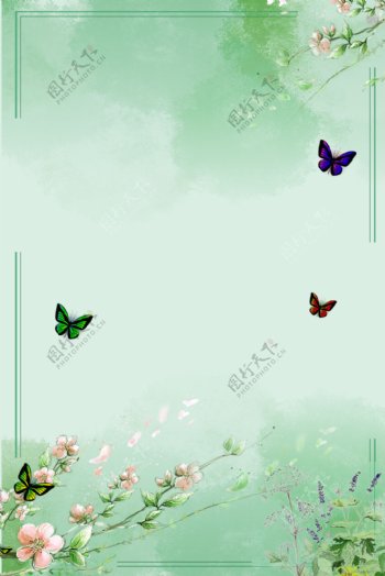 绿色清新花朵主题海报