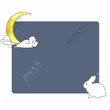 玉兔月亮相框插画