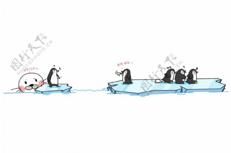 企鹅分割线装饰插画