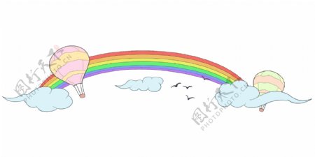 热气球彩虹分割线
