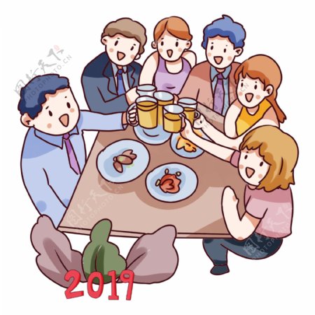 手绘卡通2019朋友聚会