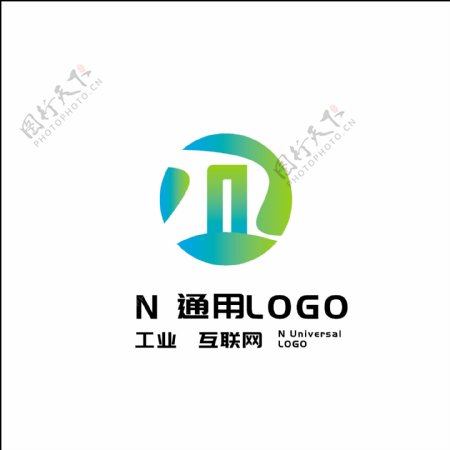 N字母互联网工业房产企业通用类LOGO