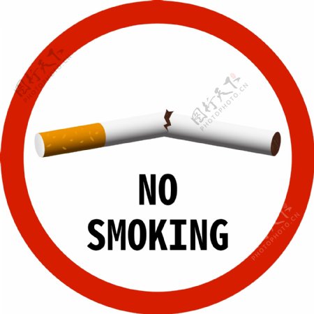 nosmoking禁止吸烟警示禁烟标志
