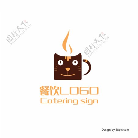 原创创意手绘喵咪咖啡餐饮饮品LOGO标志