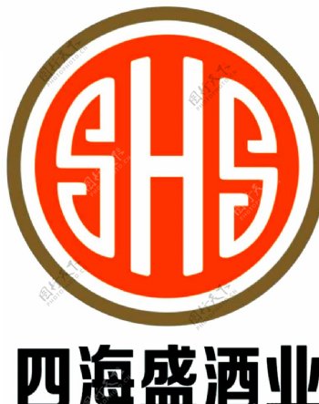 四海盛酒业logo