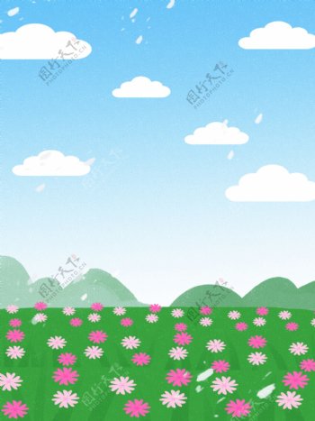 手绘卡通小清新草地花朵蓝天白云背景