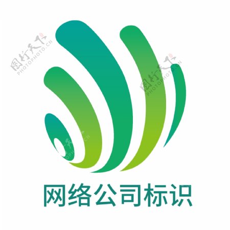 网络公司标识设计logo