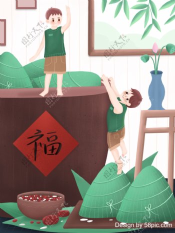 原创小男孩与粽子的欢乐时光之端午节插画