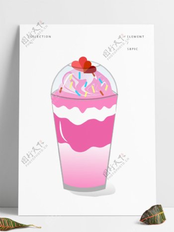 手绘情人节系列粉色甜蜜冰淇淋矢量图