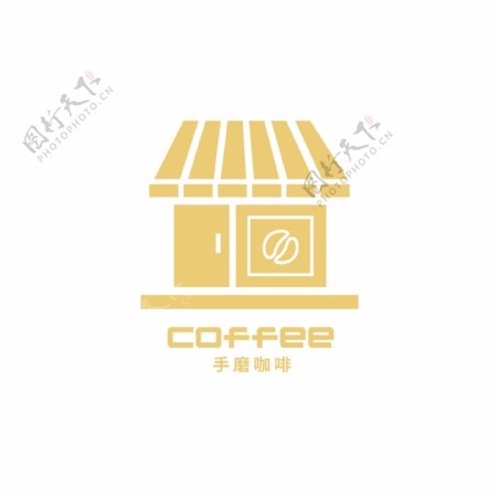 logo设计原创餐饮手磨咖啡
