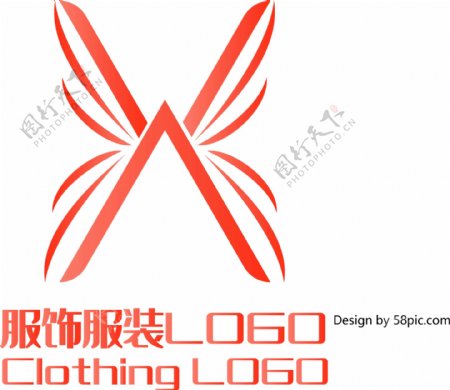 原创创意简约X字蝴蝶服装服饰LOGO标志