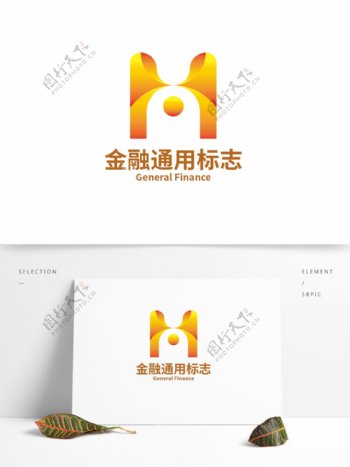 金融通用标志h字母m金拱门logo