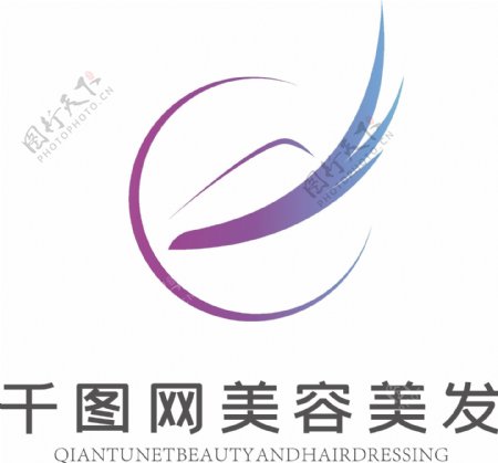 美容美眼渐变logo