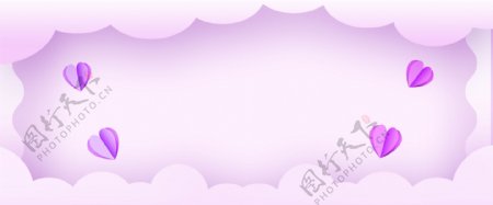紫色梦幻浪漫情人节banner