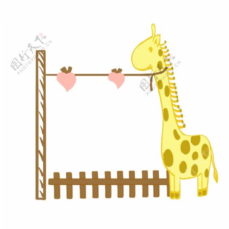 长颈鹿和栅栏边框